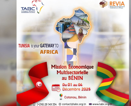 ديسمبر القادم : بعثة اقتصادية تونسية متعددة القطاعات إلى بنين